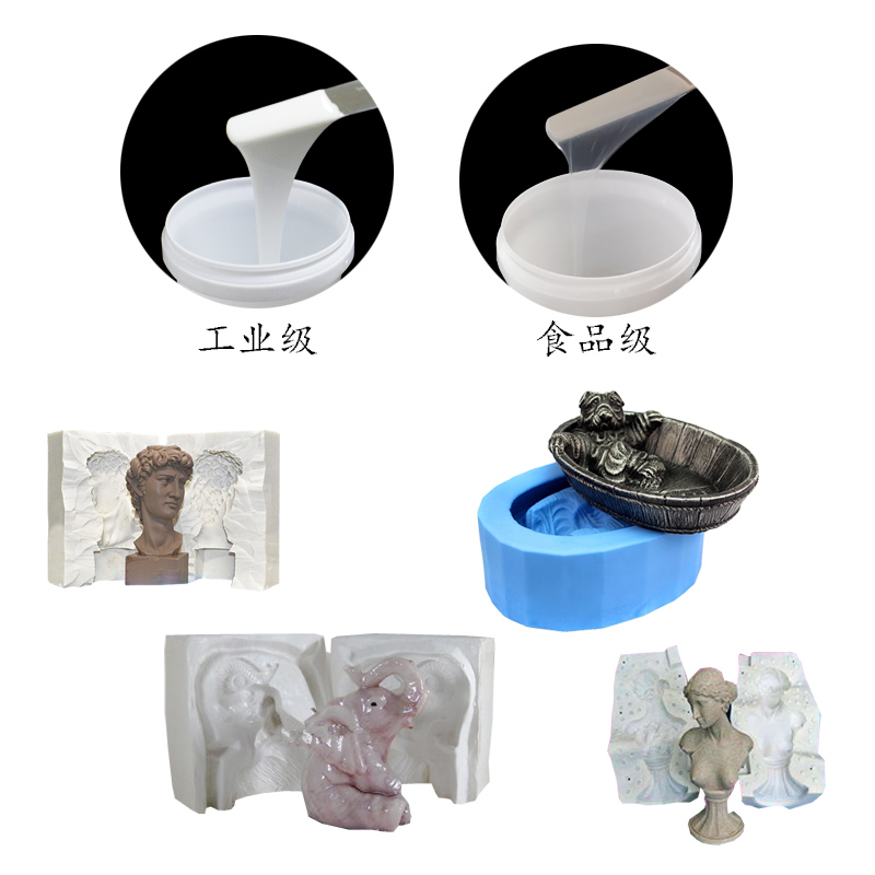 工藝品模具硅膠有毒嗎？-800.jpg
