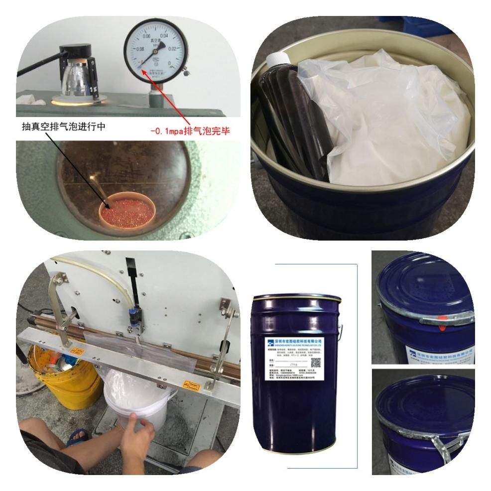 為什么模具硅膠制模時需要抽真空？