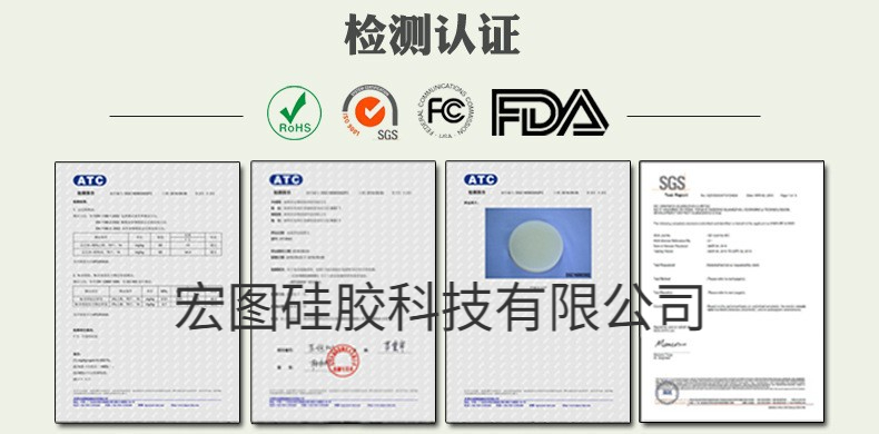 告訴你哪些模具硅膠制作的模具無毒無害？