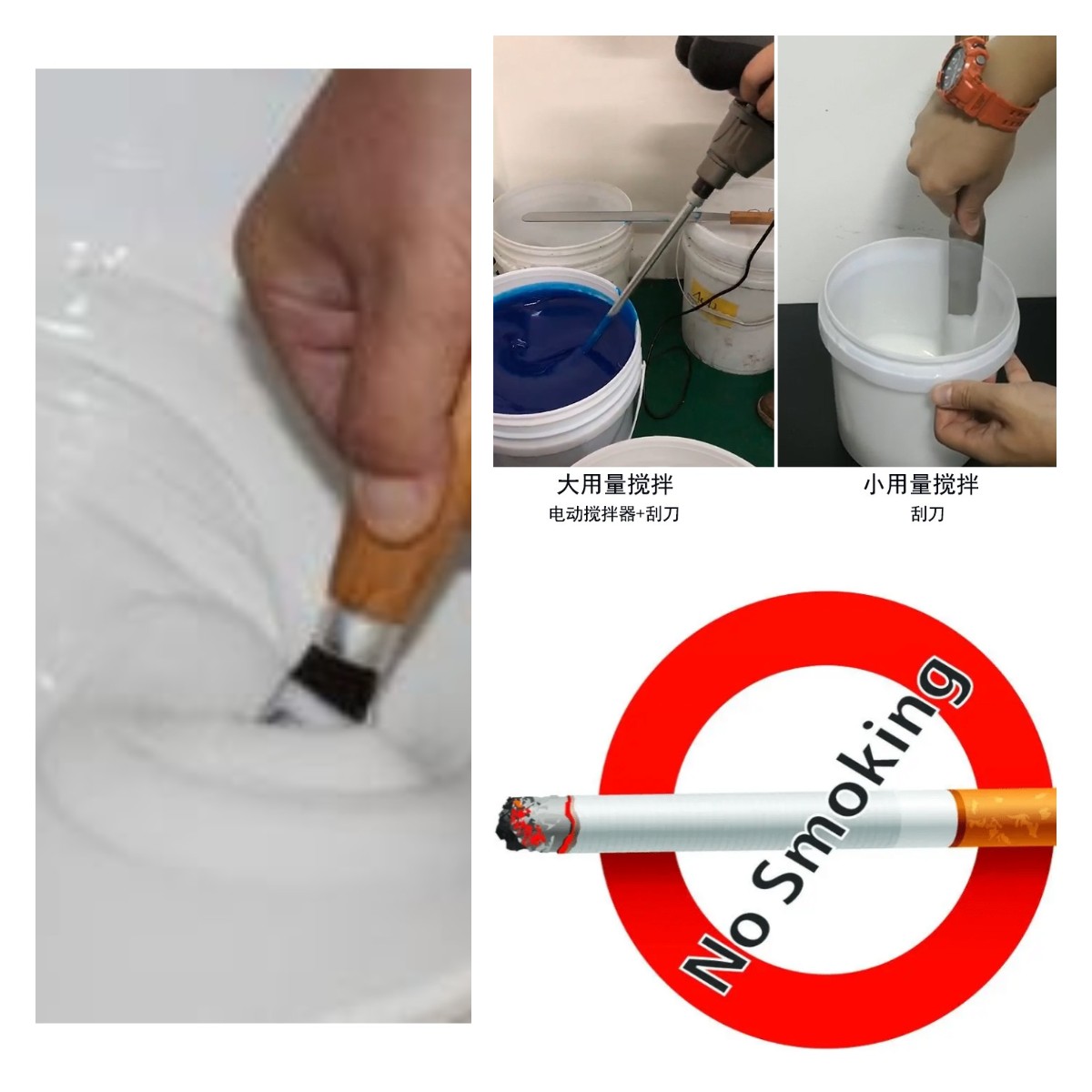 食品級硅膠翻模的五大誤區，你中招了嗎？