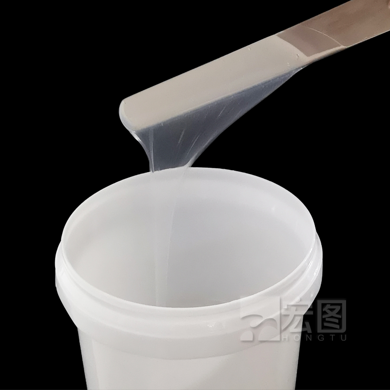 透明液體硅膠發生不硫化原因？-800.jpg